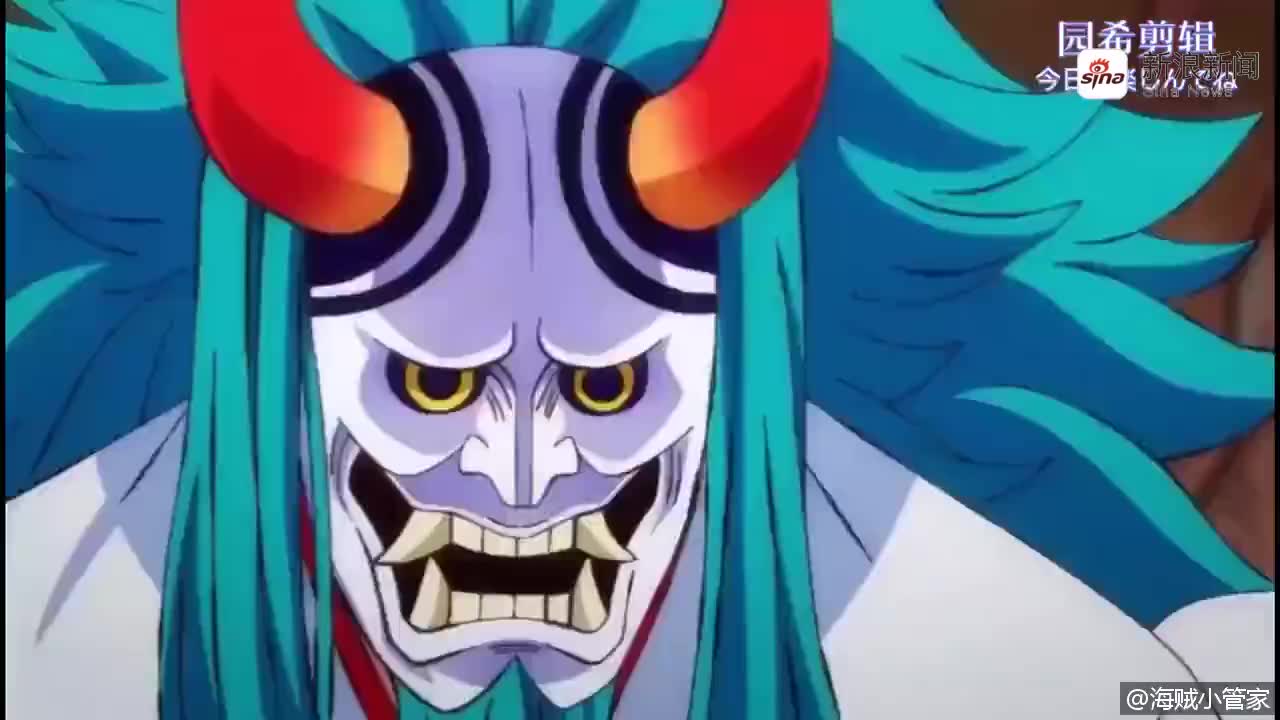 海贼王990集下:润媞的兽形态辣眼睛,大和雷鸣八卦秒杀润媞