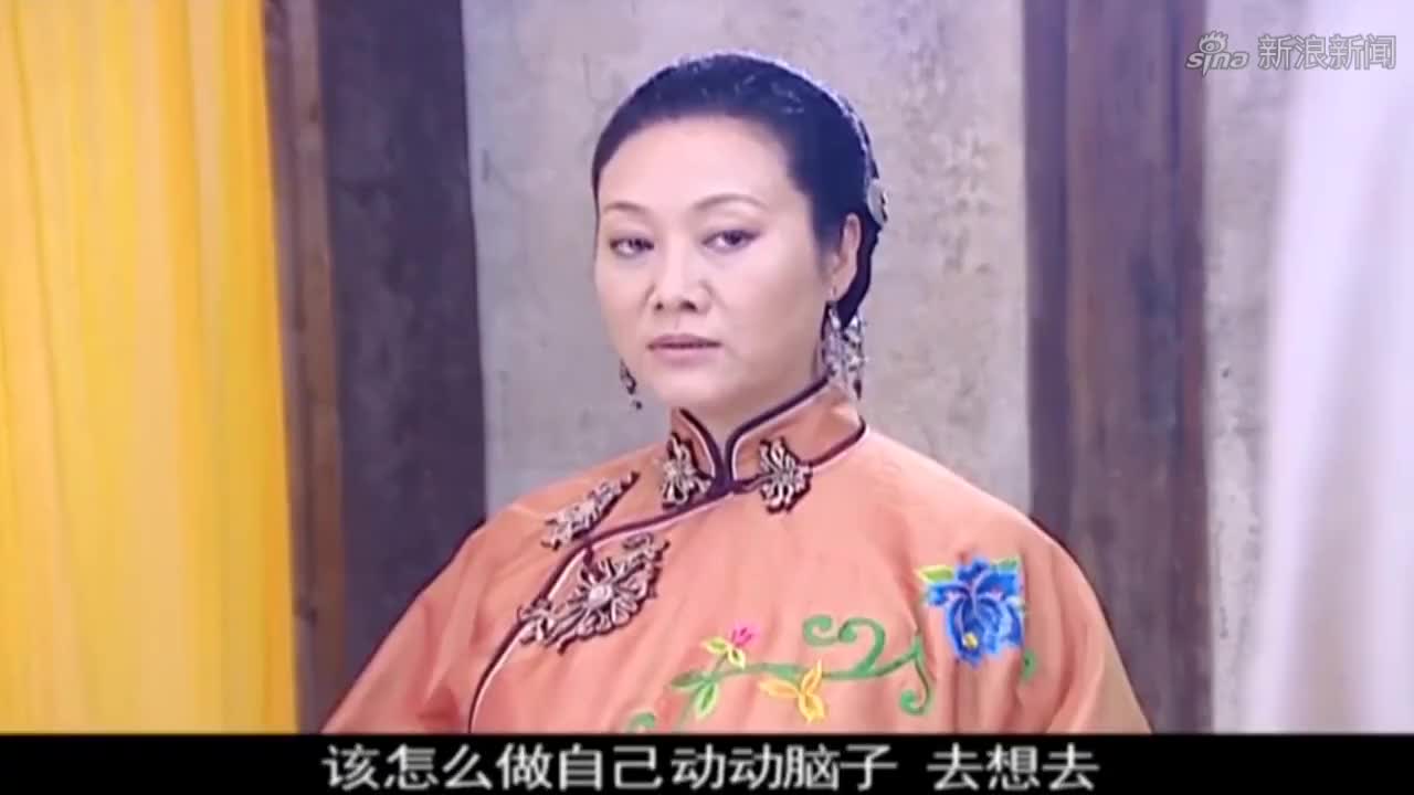 大宅院的女人:太太狗急跳墙,吩咐赵妈解决老爷,不料他赶到