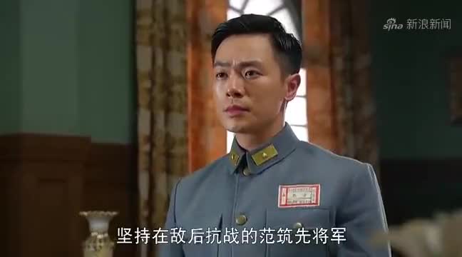铁血将军,姚郁光拜访冯将军,冯将军给孔院长打电话说明事由