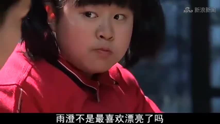 祈望:父亲给儿子买名贵鞋子,前妻却说只会用物质行动来表达父爱