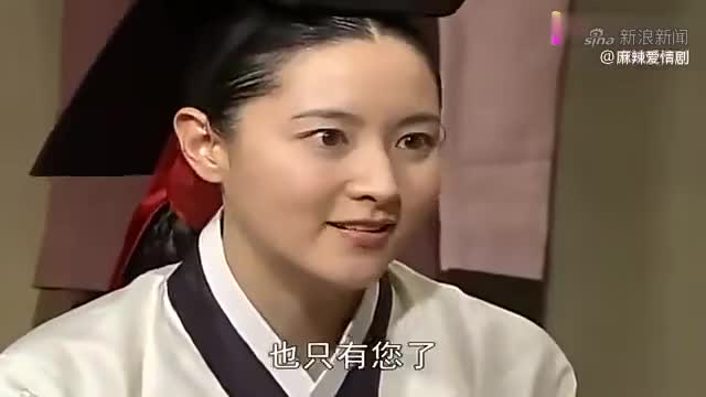 大长今:闵尚宫成为最高尚宫,心里慌张的不行,赶紧找长今取取经