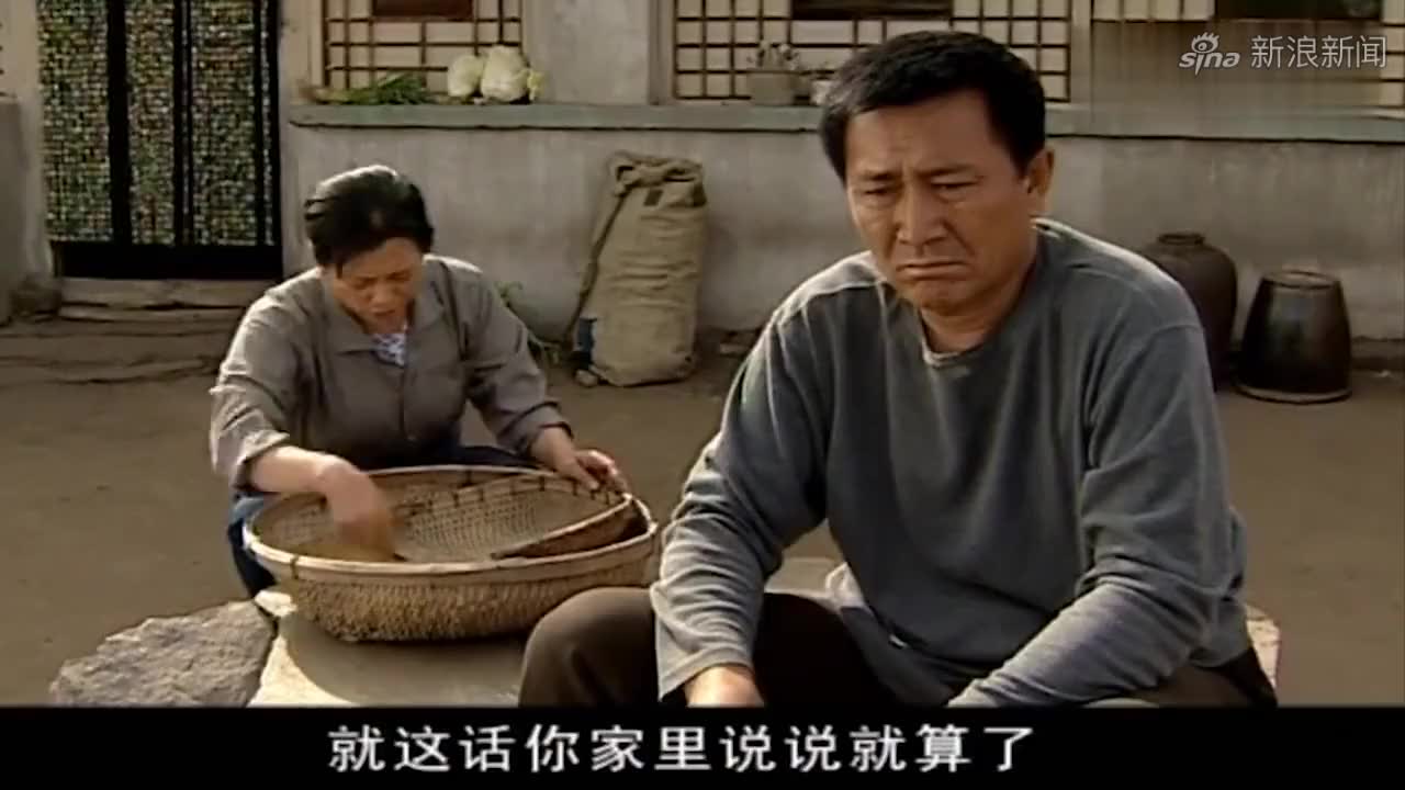 暖春:姐姐妹妹敞开谈心,香草心口憋闷气难消