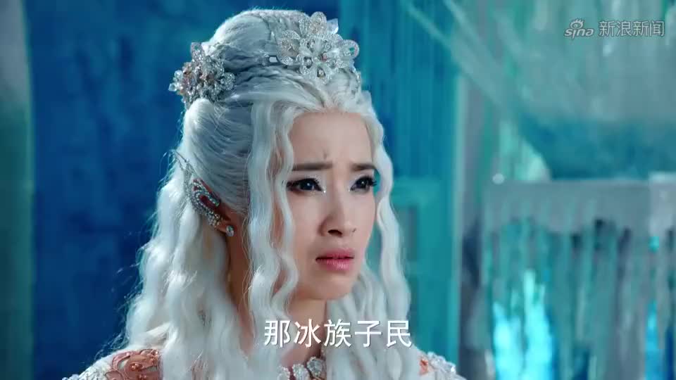 幻城:岚裳深情表白卡索,怎料卡索却喜欢别的女孩,岚裳气哭了!