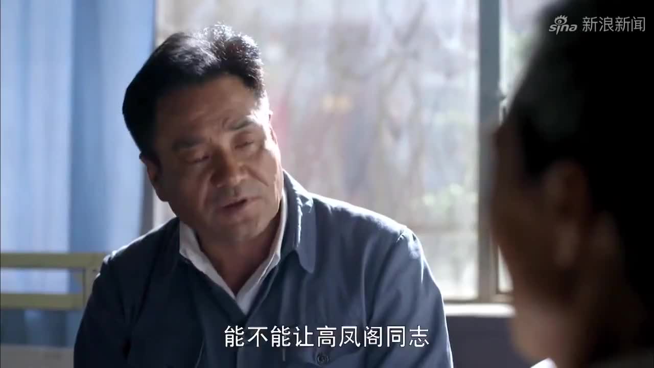 平凡的世界:润生再次离开,向往外面世界的少平却依旧困在农村