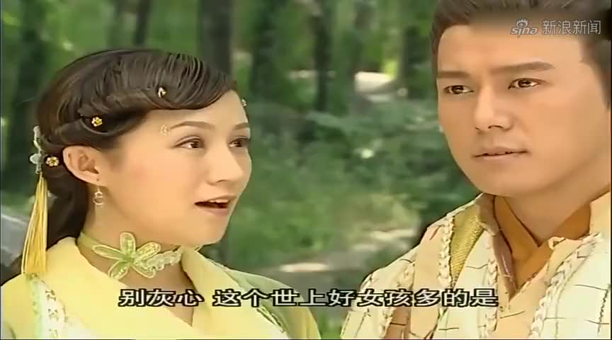 刁蛮公主:司徒静去跟云南王谈判,没想到变成认亲会