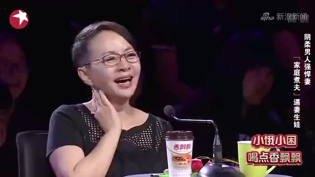 小品:郭阳郭亮演绎《如果爱》女朋友太结实,直接拜大哥