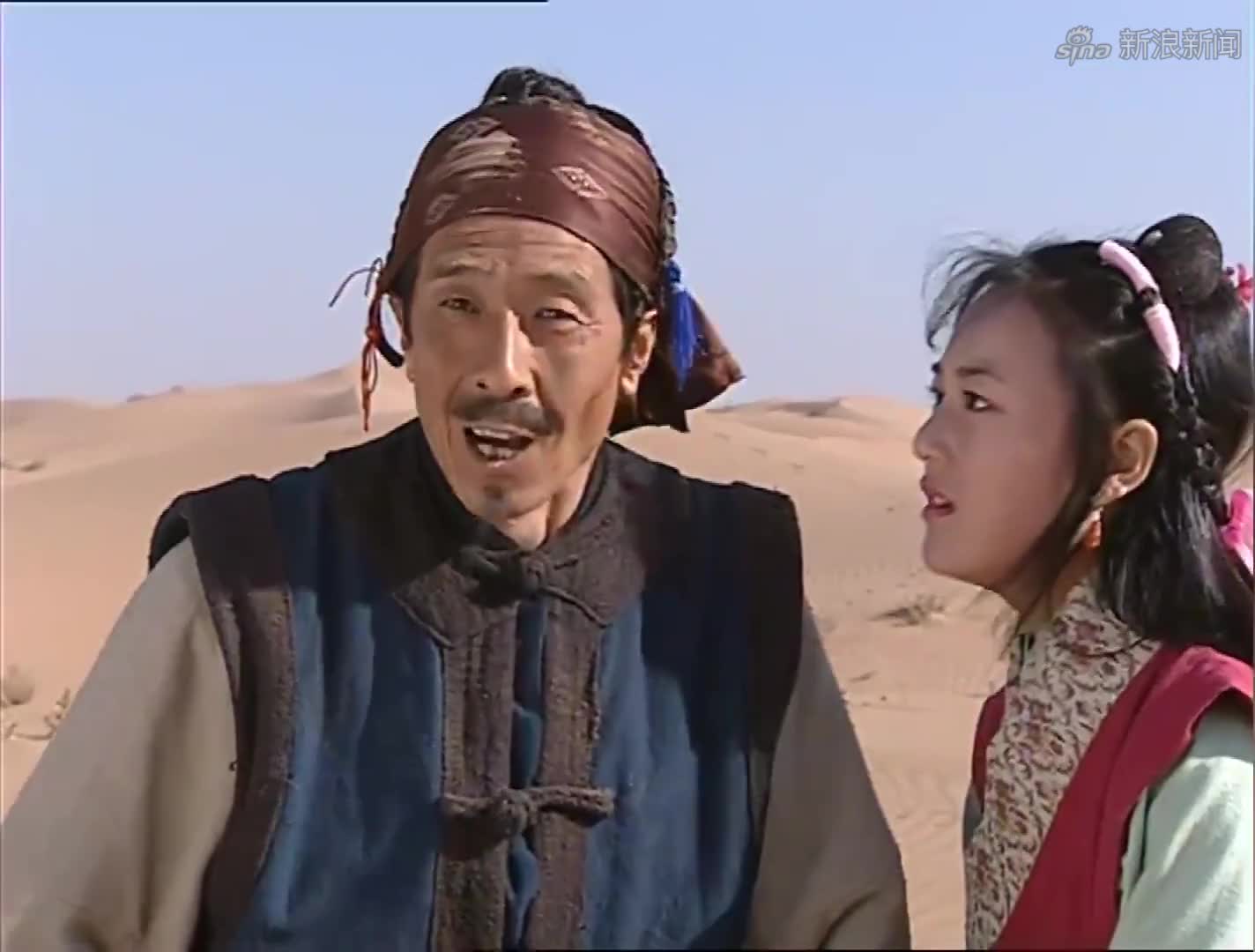 侠客行:刘一手打开包裹,竟然都是干粮,刘一手果然是留了一手