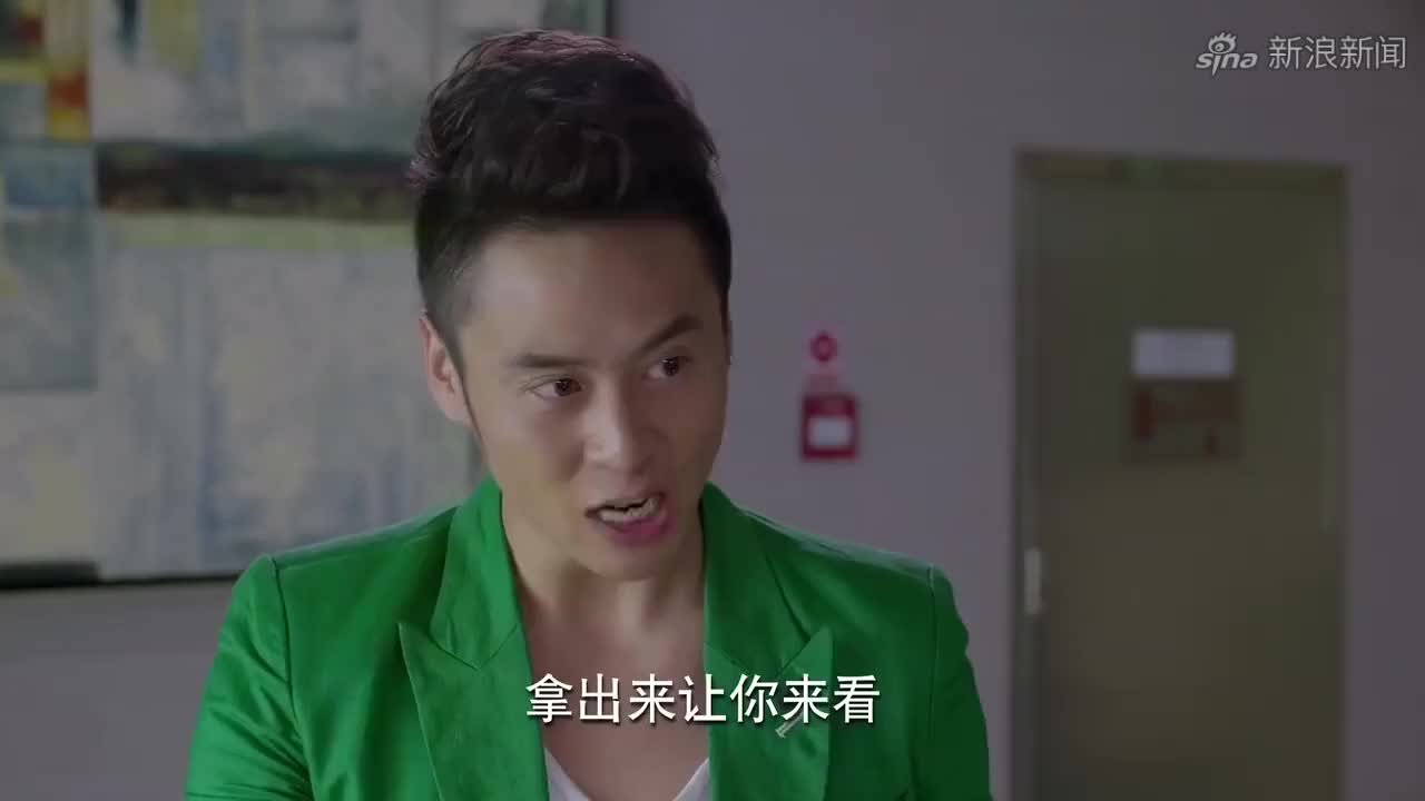 功夫婆媳:任小丁假扮设计师,来到公司找蒋歌,引开秘书