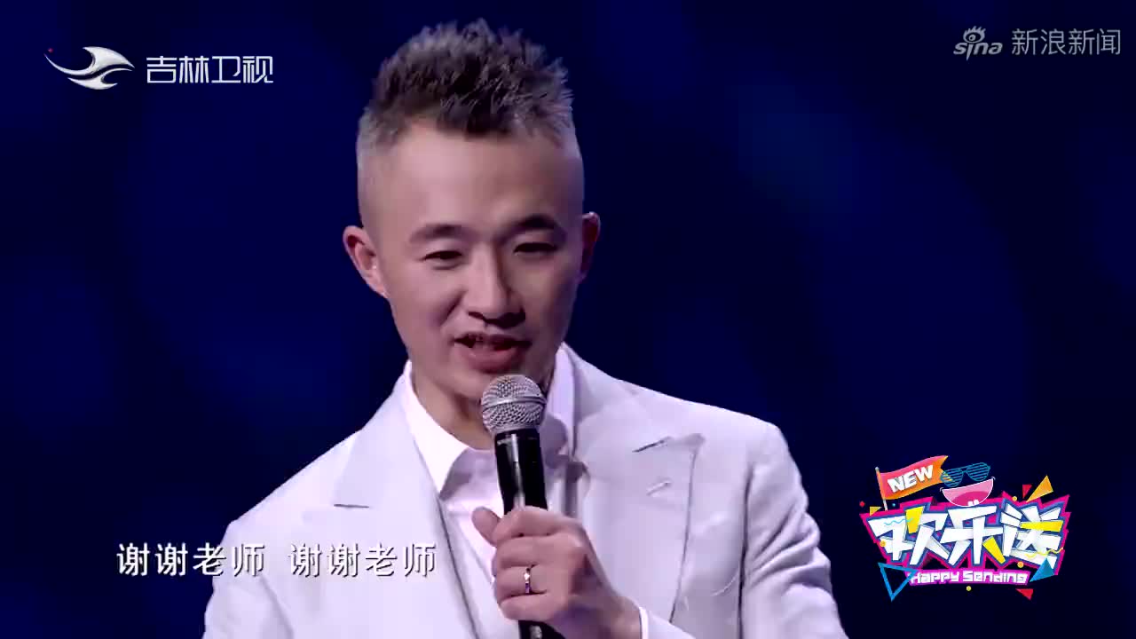 欢乐送:张霜剑发脾气,叶逢春气得心脏病发作了,这下事大了