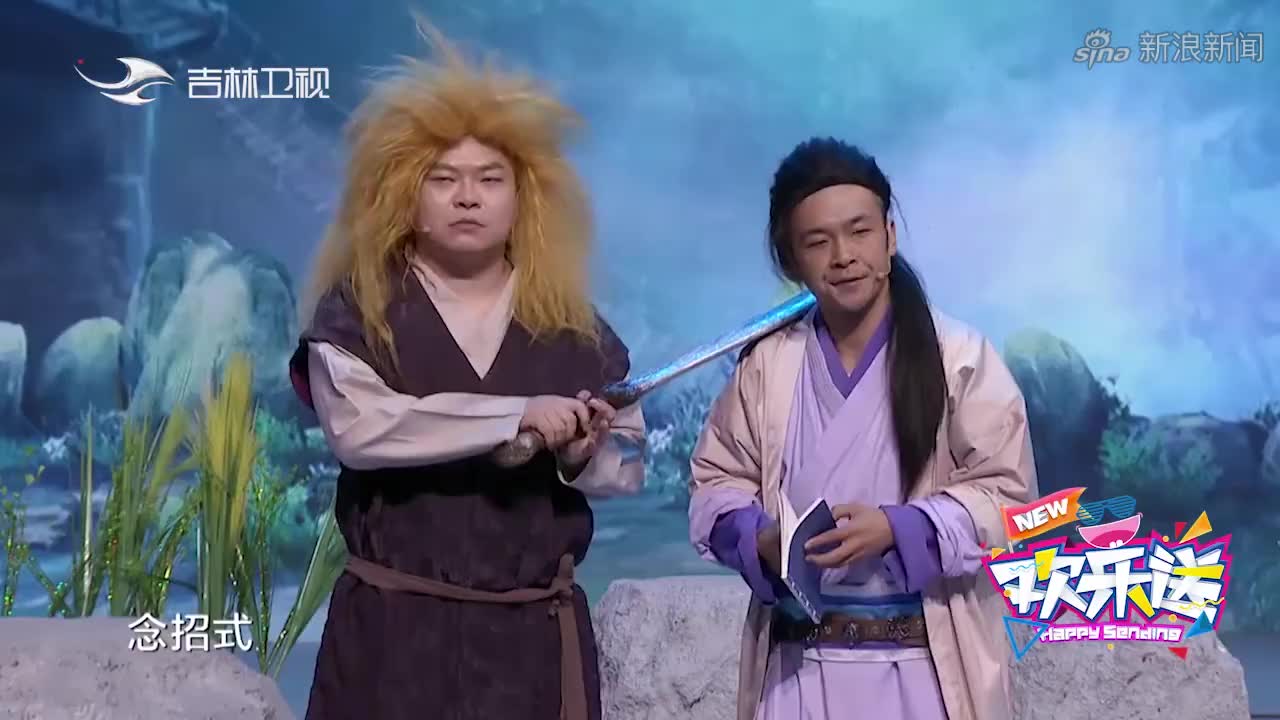 欢乐送:周云鹏自曝不是"亲生的",他是怎么推理出来的?来围观