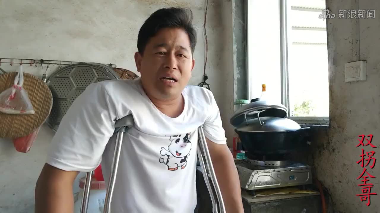 绿萝都养成这样,双拐全哥愁坏了!各位家人们这可咋办?