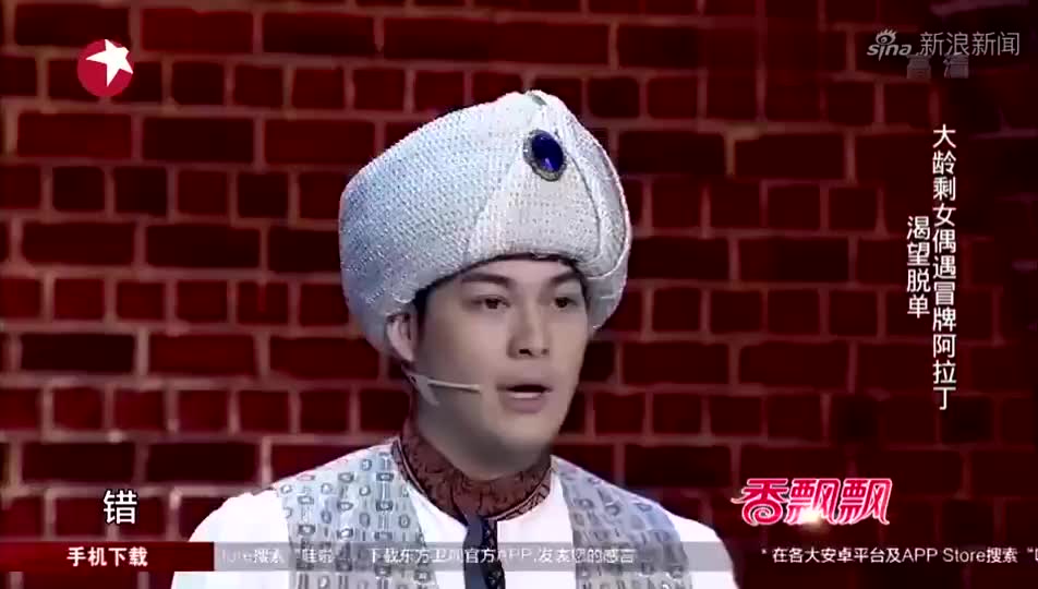 金牌喜剧班:绝了!陈印泉现场学大妈跳舞,气质这块和赵四有的一