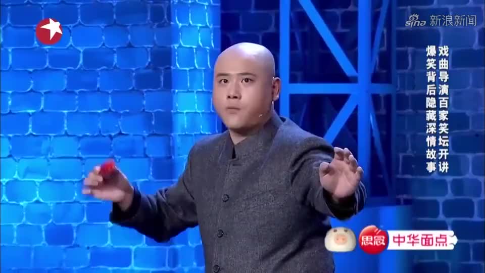 笑傲江湖:总冠军实至名归!这段真是巅峰之作,冯小刚拍手大笑!