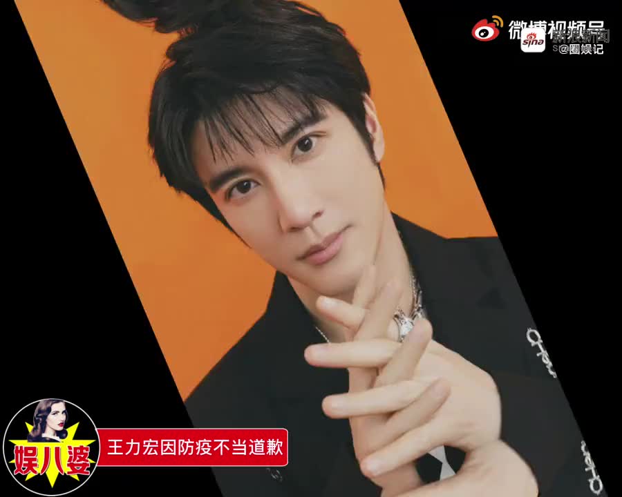 王力宏抗击疫情正能量mv,鼓励疫情下的我们有爱就会赢!