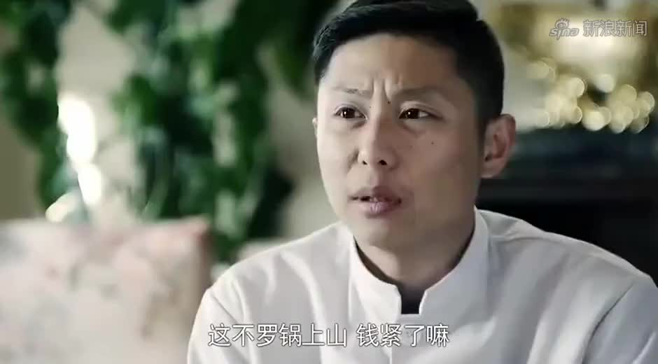 情满四合院:何晓要给傻柱钱,却不料傻柱说什么都不要