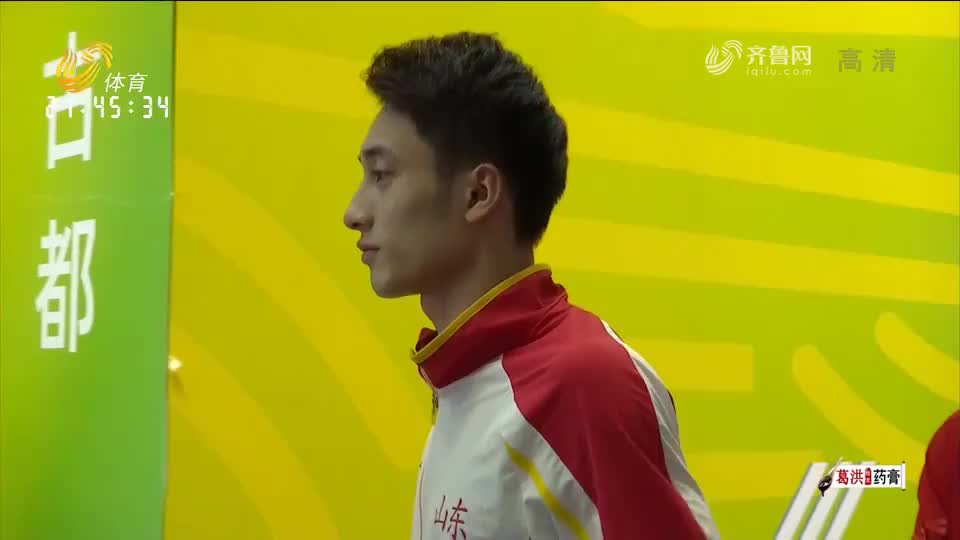 第十四届全运会跳水男子全能决赛,曹缘逆转夺冠,练俊杰获亚军