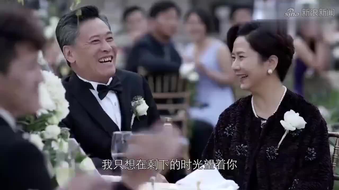 好先生,徐丽和陆远吃饭,却看到前夫跟别人求婚,陆远做法太逗了