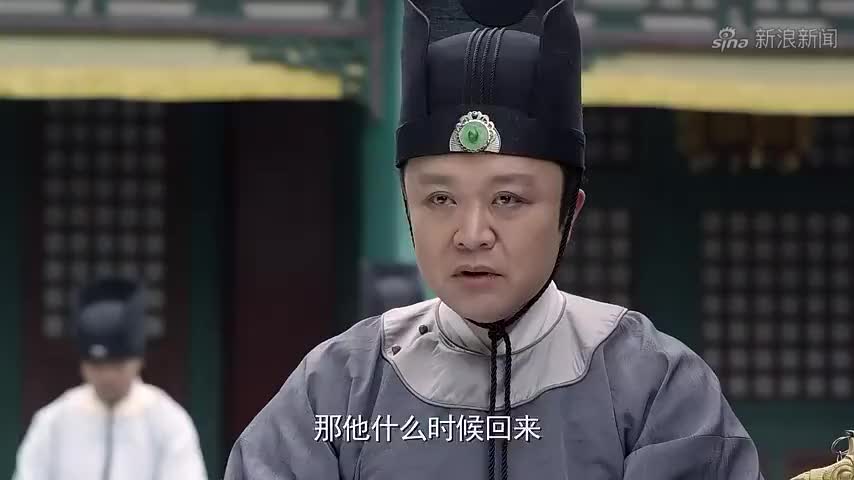 开封府:刘娥拿张德林的儿子做人质,张德林还没有办法