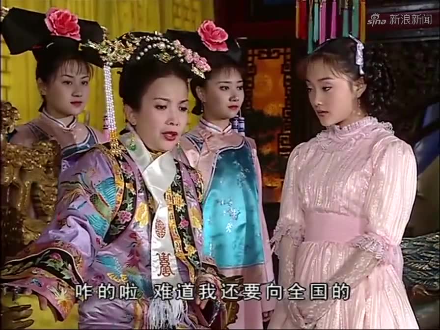 十三格格:慈禧担心十三格格,李莲英安慰,不料慈禧另有心事