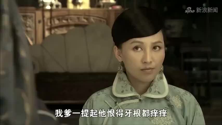 打狗棍,亲兄弟来攻山,那素芝怎么可能下得去手?