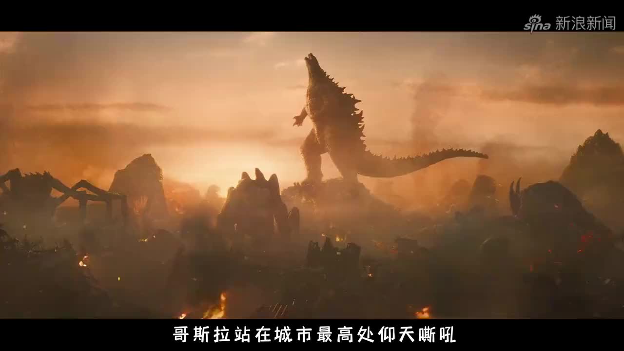 哥斯拉2:炎魔拉顿与飞行编队的空中追逐