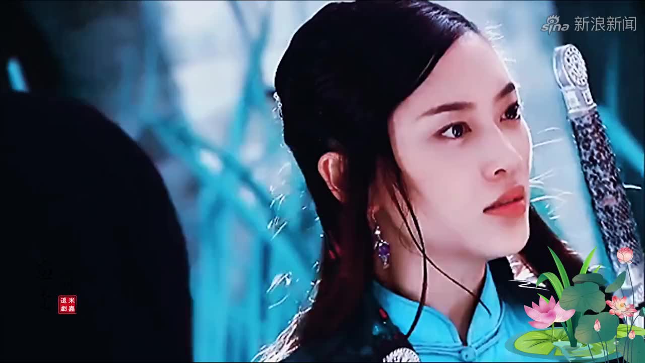 应采儿:是阿珂呀,有喜欢的朋友嘛