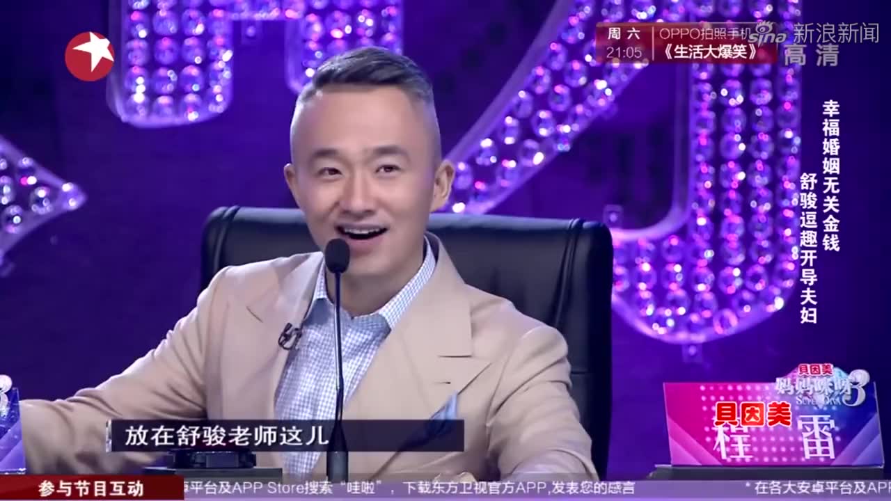 妈妈咪呀:邹翃燕云淡风轻的叙述简直就是一部"养儿"血泪史