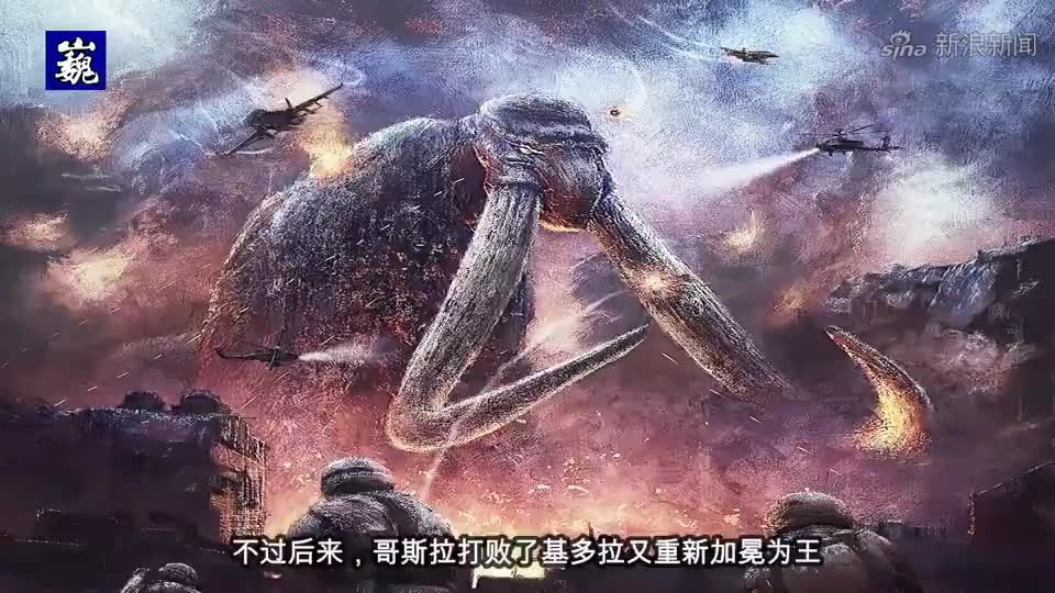 斗罗大陆:天青牛蟒和泰坦巨猿,献祭助唐三突破封号斗罗