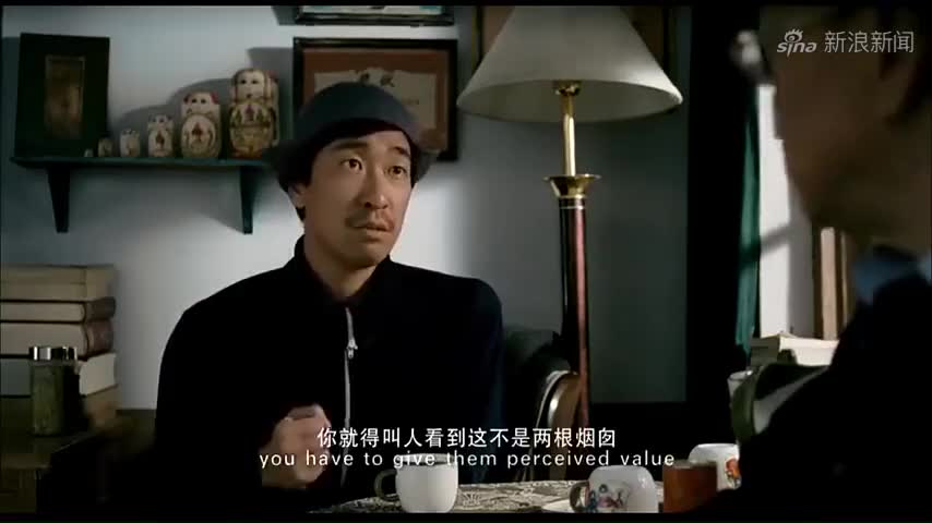 钢的琴:大刘给小菊写情书,被拒了,被拒不是很正常吗