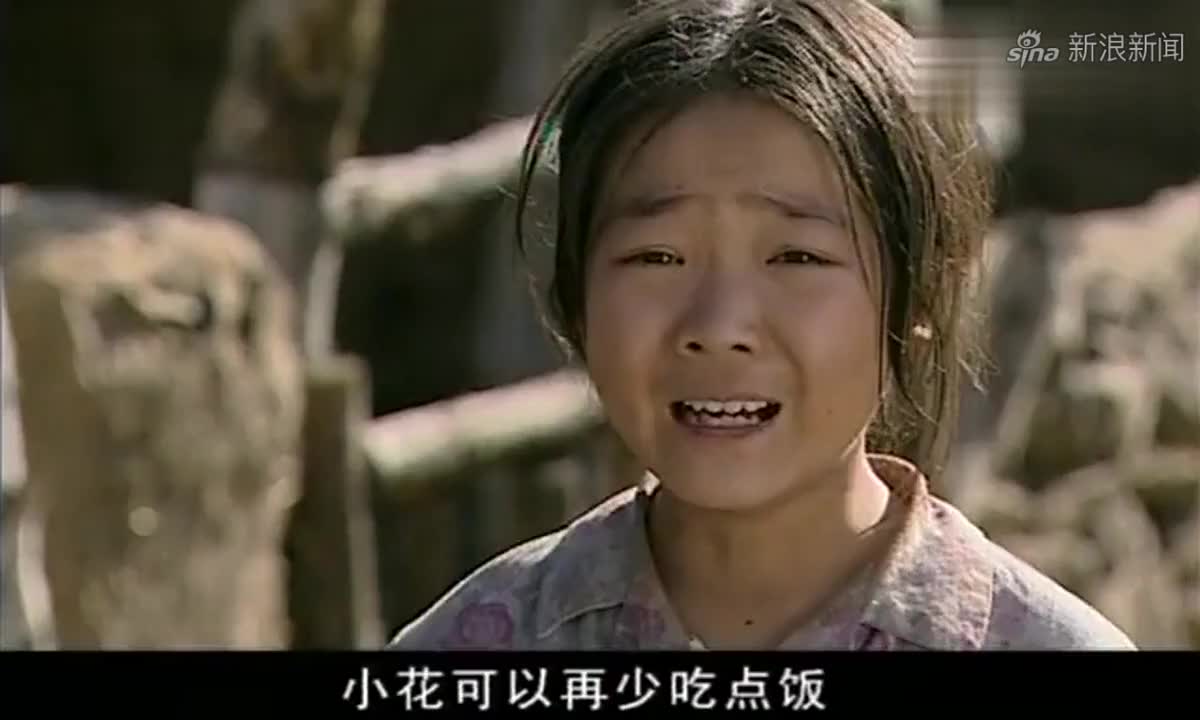 山海情:闫妮女儿终于出场,一身利落制服气场全开,黄轩都看直眼