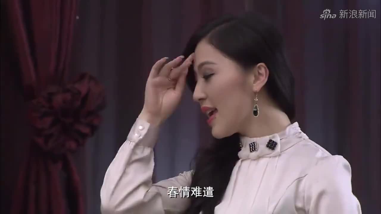 暗警:梅若兰被带到陈升的同学会,唱戏引起陈升注意,要拉他下水