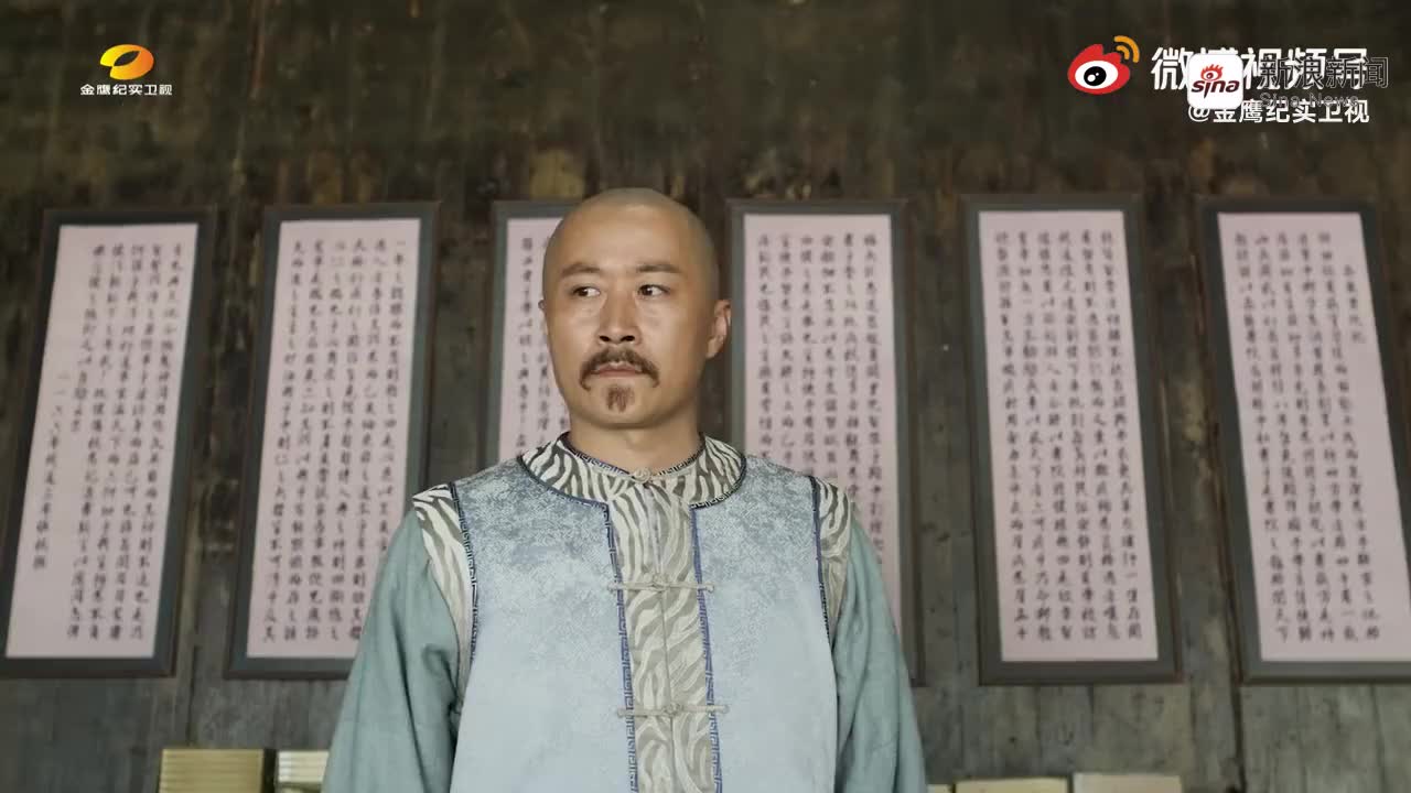 王先谦(1842—1917) 清末民初教育家