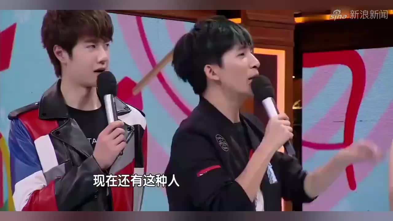 娄艺潇不喜欢伪大男子主义,汪涵:秦岚就喜欢这样的,王一博笑了