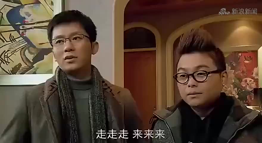 北京爱情故事:穷小子翻身请兄弟吃饭,媳妇和兄弟,都被疯子抢走