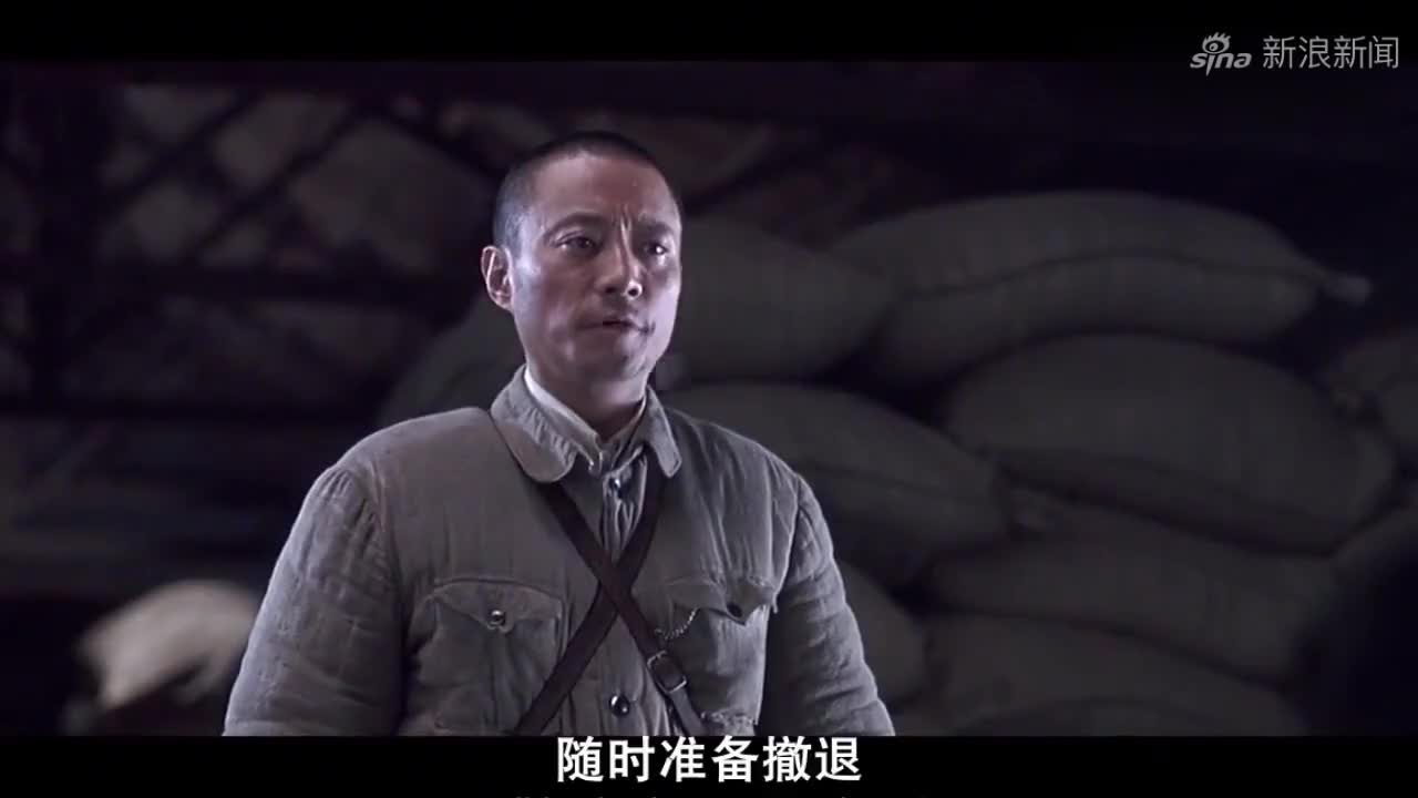 集结号:大哥找到赵二斗,顺便还给带了一个媳妇,太好了吧!