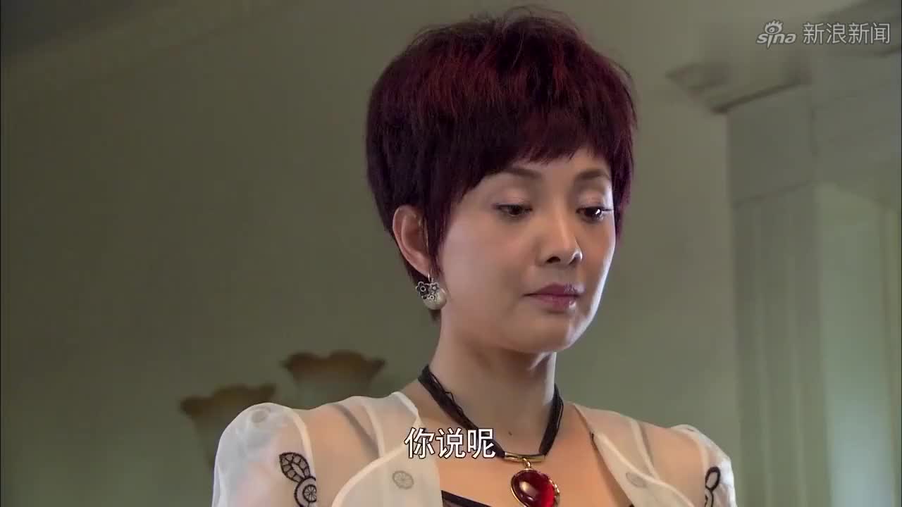 麻辣芳邻:老杨这日子过得真憋屈,两个老娘们都欺负他