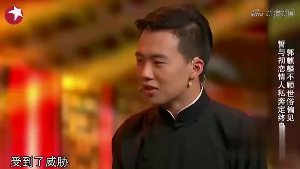 "无名黑衣人"孔云龙,扒马褂一战封神,郭德纲终于要捧他了