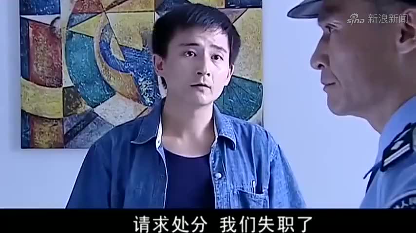 罪域:警方暗中保护证人,刘东方察觉不对劲,冲进去一看发狂了