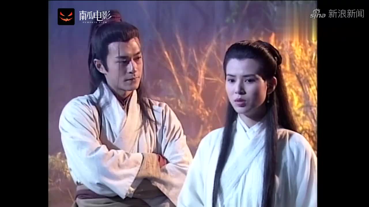 只有被午时的太阳照射,才能看玉女剑谱,每天只有一个时辰