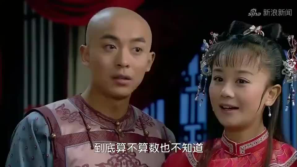 新還珠格格:柳青好不容易娶到金鎖,卻被小燕子鬧,太逗了