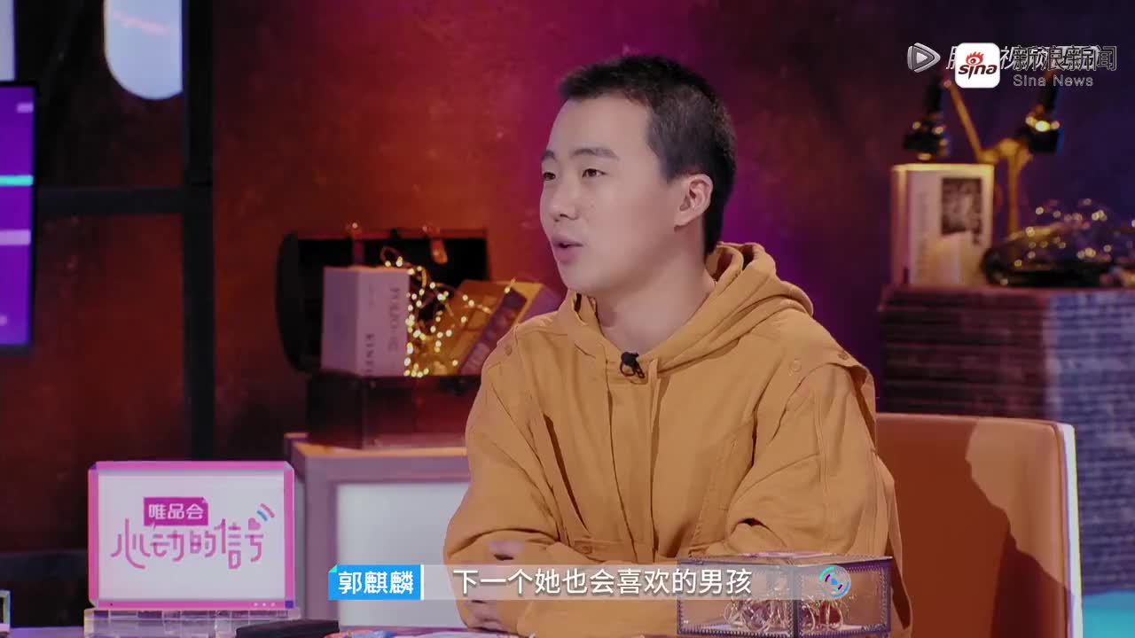 哈哈《lker林柯-满目星辰皆是你》太好听了