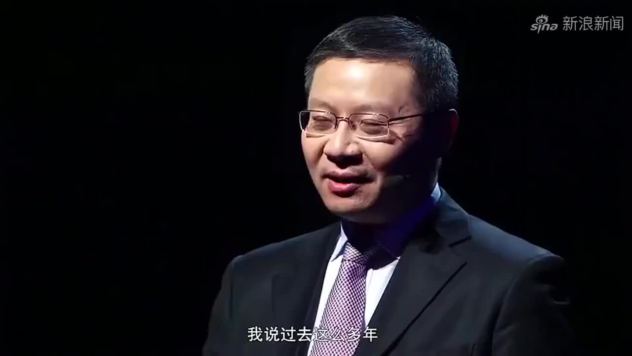 张维为:西方人思考问题的方式是直线型,东方人是全体型
