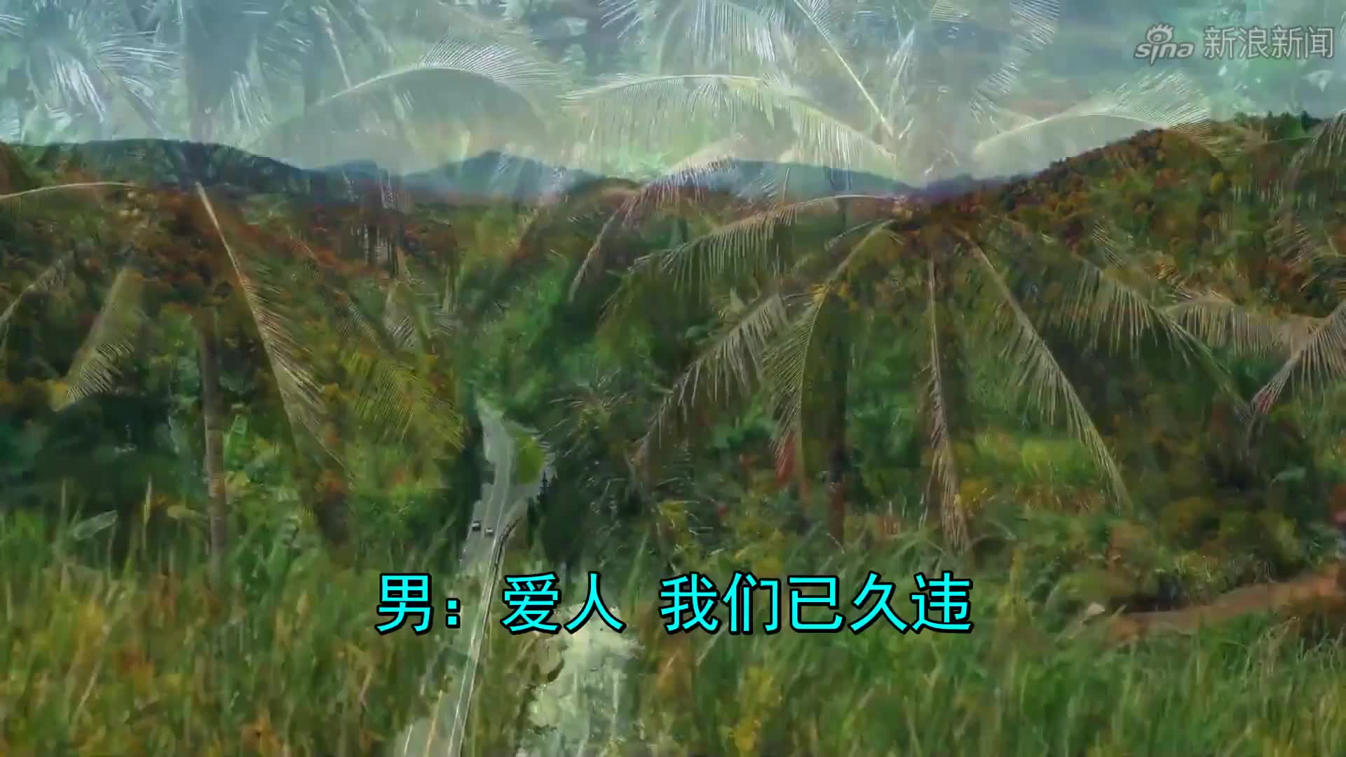 推荐一首《王菲_屠洪刚-爱人》特别好听,赞