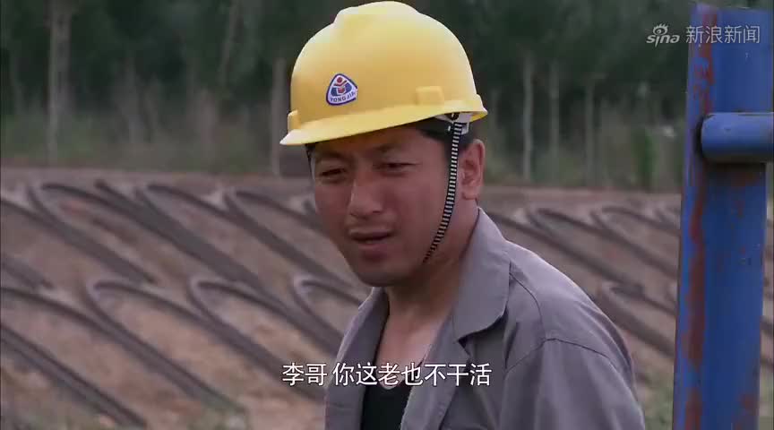 新圣水湖畔,整个好饭,好好招待乡长,毕竟出力又出心