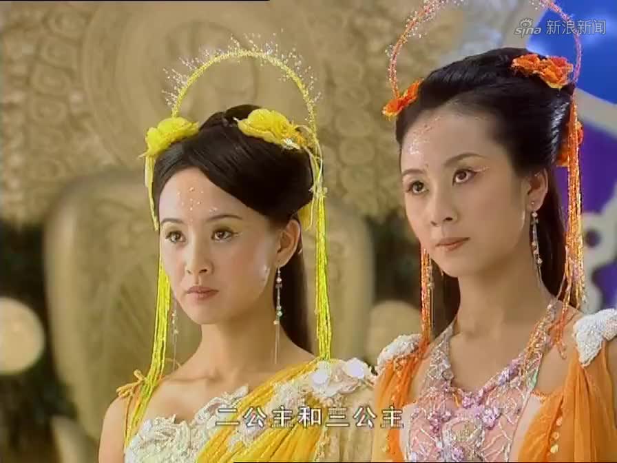 七仙女:七公主被李天王抓到天庭,不料还受了重伤,王母十分心疼