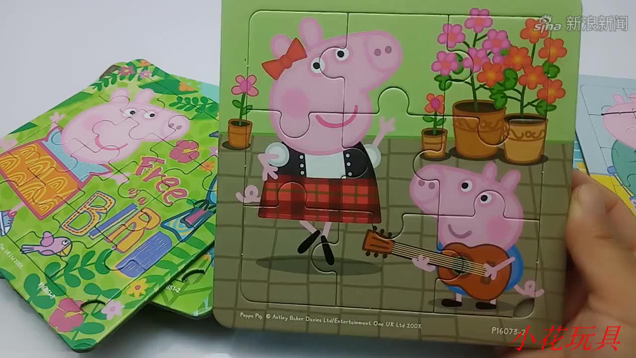 妹妹想喂哥哥吃积木,没想到哥哥一脸很无语的表情,简直太逗了!