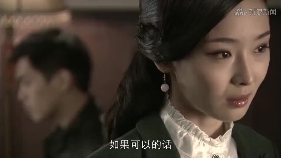 黑狐之风影:顾婷被害,王文渊在旁边只能看着