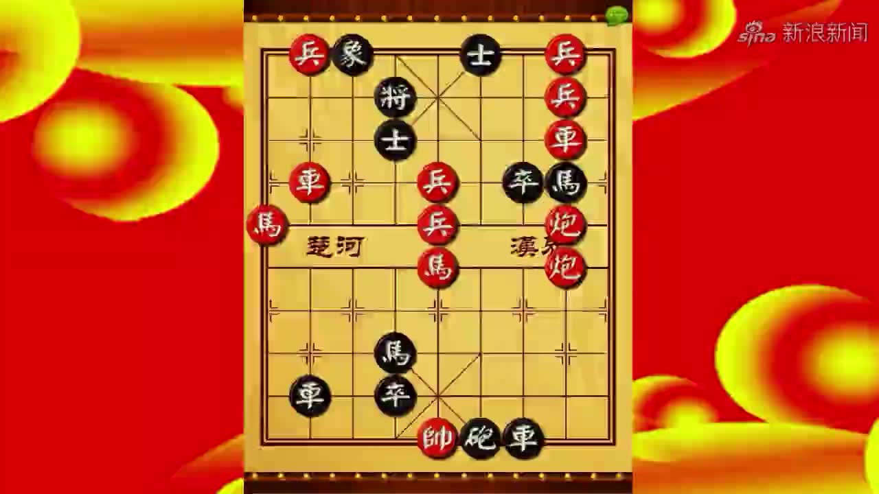 几位象棋高手都蒙了,谁走谁和棋,却被一个象棋鬼才解开了