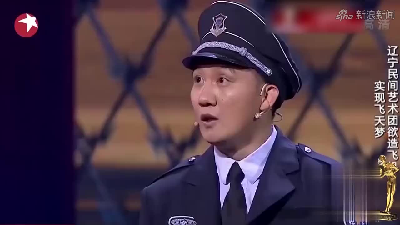 让我过过瘾:宋晓峰也是难,蹲个厕所,都要被媳妇嘲讽是尊佛