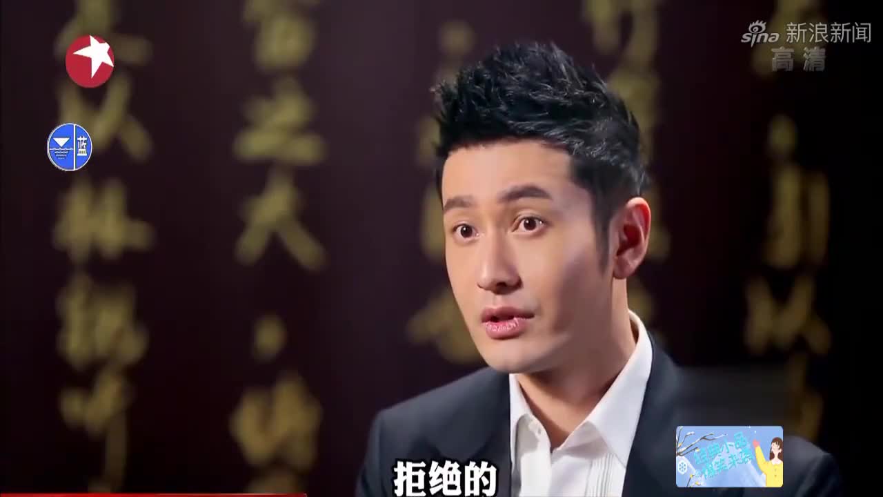 小品《增高鞋垫》:黄晓明卖增高鞋垫,这视频太鬼畜了